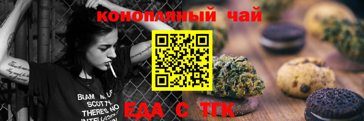 Метадон  NBOMe  Меф МЯУ МЯУ кристаллы  ГАШИШ  LSD-25  Бошки Шишки  Гусиноозёрск  Вход с VPN  COCAIN 