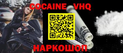 Альфа ПВП Кунгур