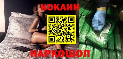Альфа ПВП Кунгур