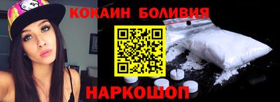 Альфа ПВП Кунгур