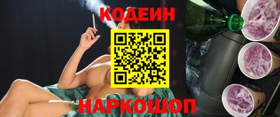 мефедрон VHQ Кулебаки