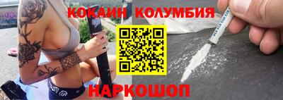 Альфа ПВП Кунгур