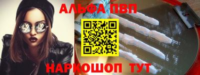 крисы Кумертау