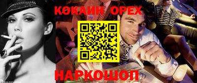 крисы Кумертау