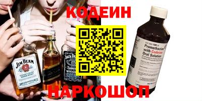 Альфа ПВП Кунгур