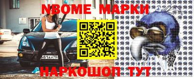 мдпв Лесосибирск