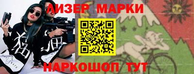 мефедрон VHQ Кулебаки