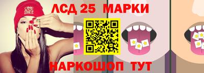 Альфа ПВП Кунгур