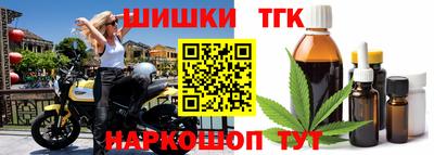 Альфа ПВП Кунгур