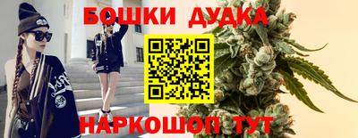 мефедрон VHQ Кулебаки