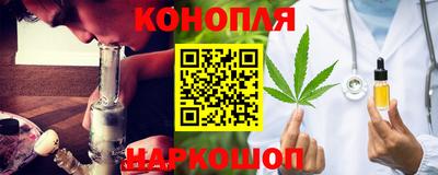 Альфа ПВП Кунгур