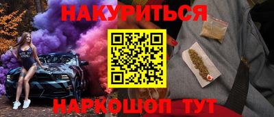 крисы Кумертау
