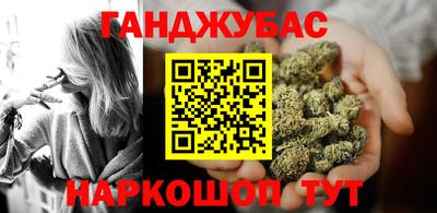 Альфа ПВП Кунгур