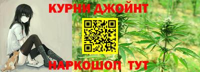 крисы Кумертау