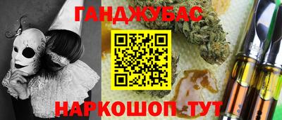 мефедрон VHQ Кулебаки