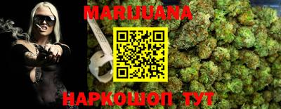 мефедрон VHQ Кулебаки