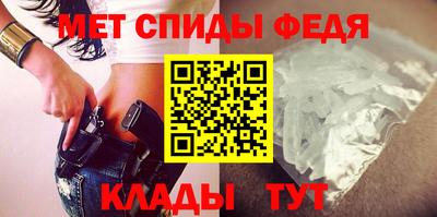Альфа ПВП Кунгур