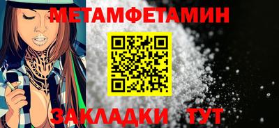 крисы Кумертау