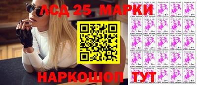мефедрон VHQ Кулебаки