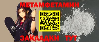 крисы Кумертау