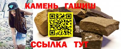 крисы Кумертау