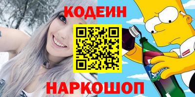 Альфа ПВП Кунгур