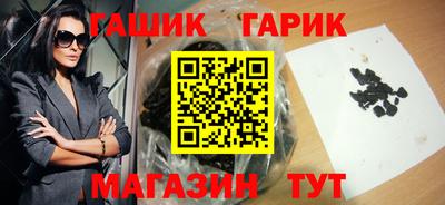 крисы Кумертау
