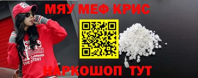 Альфа ПВП Кунгур