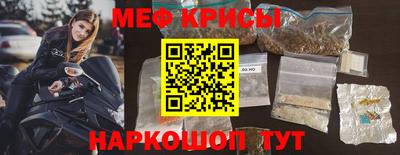 Альфа ПВП Кунгур