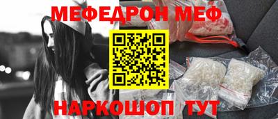 крисы Кумертау