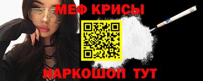 spice Ликино-Дулёво