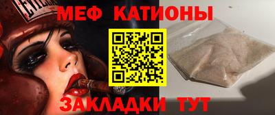 крисы Кумертау