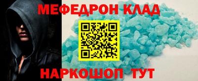 крисы Кумертау